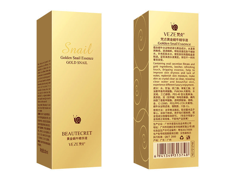 Smooth And Beautiful Skin Moisturizing.