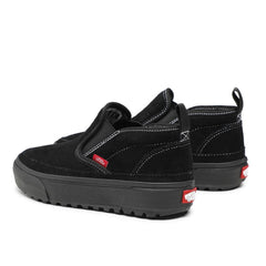 Vans - VN0A5KQS4261-