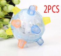 Glowing toy in motion, showcasing a colorful dancing ball ideal for children's play and entertainment.