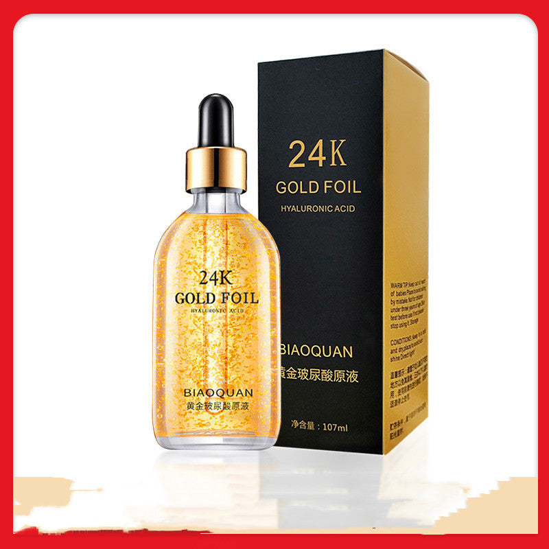 Firming And Lifting Skin Care Product Stock Solution.