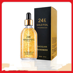 Firming And Lifting Skin Care Product Stock Solution.