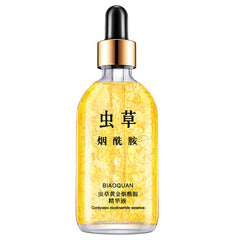 Firming And Lifting Skin Care Product Stock Solution.