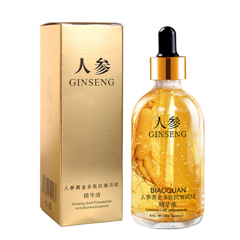Firming And Lifting Skin Care Product Stock Solution.