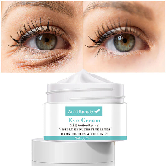 Beauty Eye Cream30mlwish Women's Skin Care Products.