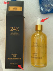 Firming And Lifting Skin Care Product Stock Solution.