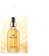 Firming And Lifting Skin Care Product Stock Solution.