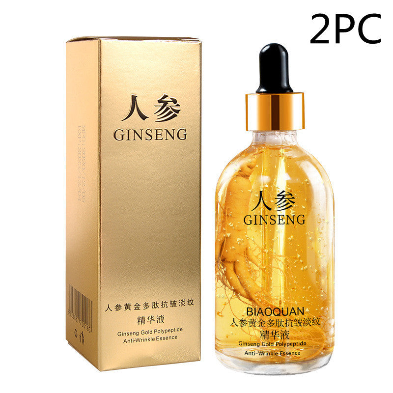 Firming And Lifting Skin Care Product Stock Solution.