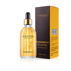 Firming And Lifting Skin Care Product Stock Solution.