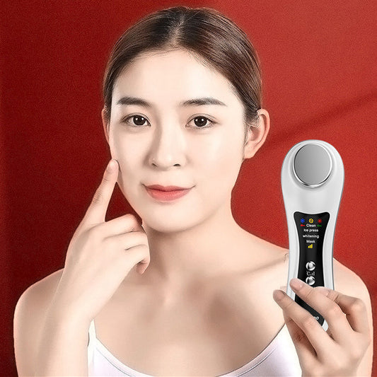 Hot & Cold Eye Massage Machine Eye Skin Care Reduce Fine Lines Remove Eye Edema Circle Ease Dry Eye Stress Warm Care.
